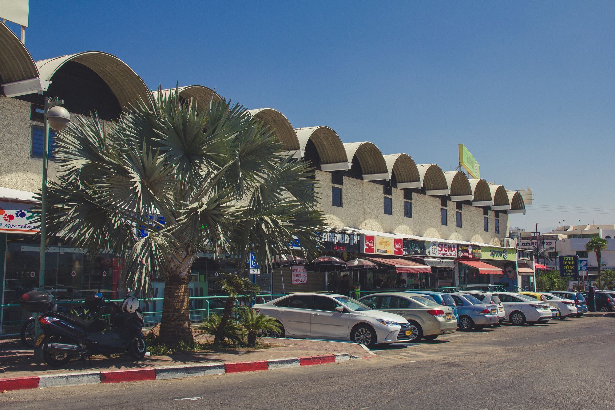 Rich Royal Suites Ελάτ Εξωτερικό φωτογραφία